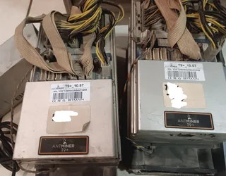 Pre-owned Bitmain Antminers with power supply