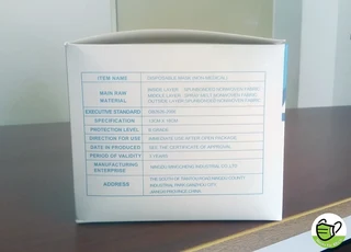 -- KN95 Particulate Respirators --