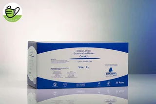 Gynaecological Procedure Sterile Latex Examination Gloves