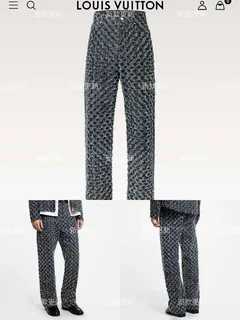 Luxery brand collection