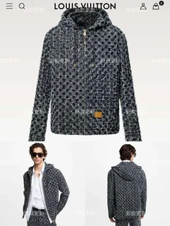 Luxery brand collection