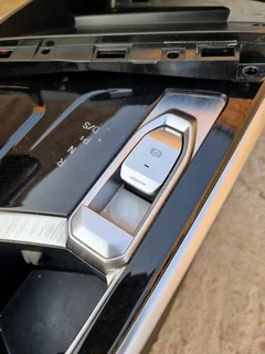 2023 Baic Beijing X55 1.5T Handbrake Button For Sale @Ebiesusedspares