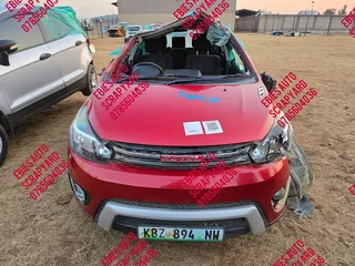 2020 Haval H1 1.5 Manual GW4G15 Stripping For Spares