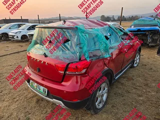 2020 Haval H1 1.5 Manual GW4G15 Stripping For Spares