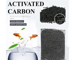 Activated carbon pellets for aquariums