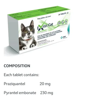 Exitel cat dewormer