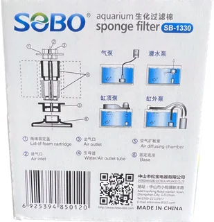 Aquarium bio sponge filters