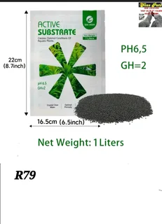 DDC AQUA actuve substrate