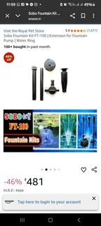 Fountain kits