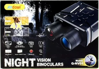 night vision binculars