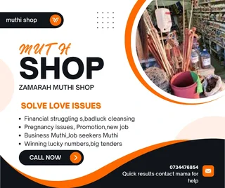 &#43;27734476854 Traditional healer Muthi shop mama Zamarah
