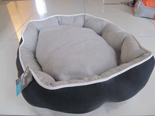 Small Size MPets Unused Moon Basket