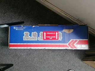 Crankshaft For JMC Truck - 3 Ton