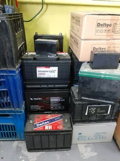 I buy old inverter batteries