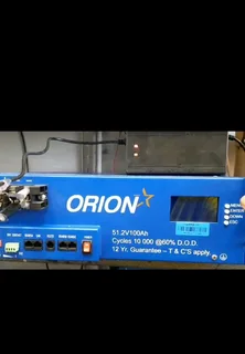 WANTED - 12v orion lithium battery