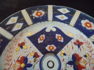 Beautiful Colourful Small Plate