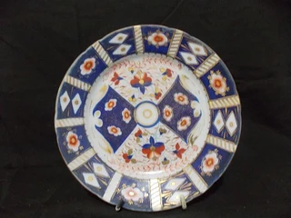 Beautiful Colourful Small Plate