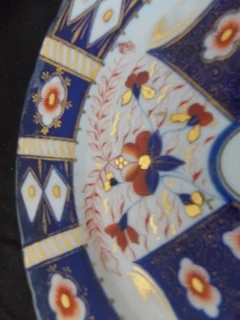 Beautiful Colourful Small Plate