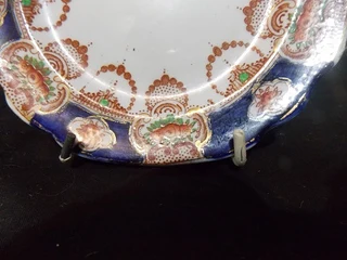 Beautiful Small Plate