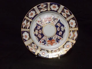 Stunning Colourful Small Plate