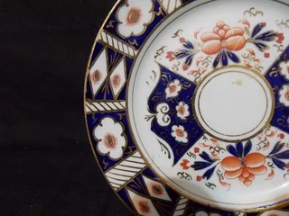 Stunning Colourful Small Plate