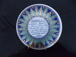 Set of Two Stunning Turkish Small Wall Plates