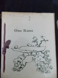 Ons Kuns Afrikaans Book