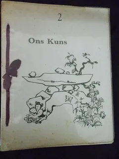 Ons Kuns Afrikaans Book