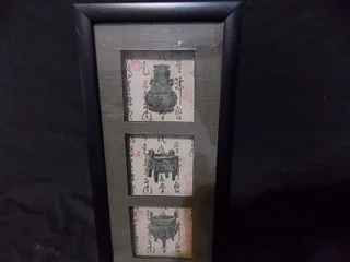 Oriental Decorative Wall Hanging
