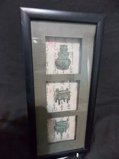 Oriental Decorative Wall Hanging