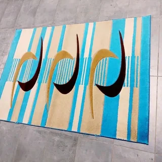 Upholstery Cleaning Services  - 066 566 4415