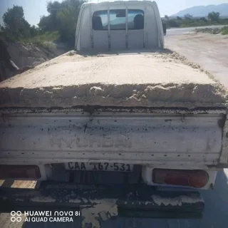 Building materials and supply