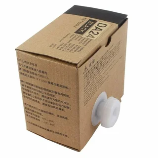Duplo DA 24 Black Generic Ink (DP-A100/DP-A120)