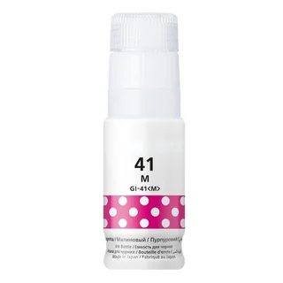 Canon GI-41 Magenta Generic Ink Bottle