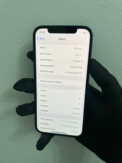 iPhone 12 (64GB)