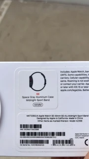 Apple Watch series gen 1 (45mm)