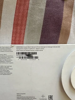 Apple Watch Series 9 (41mm)