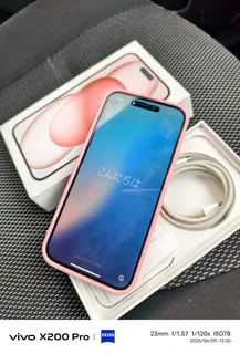 iPhone 15 Plus (256GB)