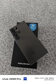 Samsung Galaxy S24 Ultra (256GB)