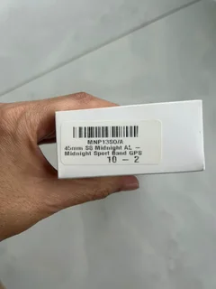 Apple Watch Series 8 (45mm)