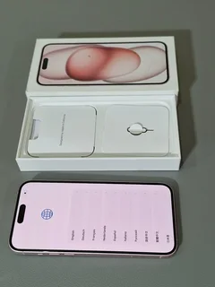iPhone 15 Plus (128GB)