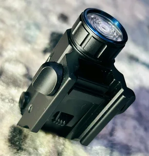 Trust-Fire Light G03S (230 LUMEN)