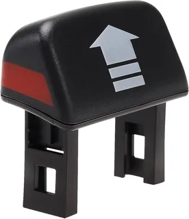 Land Rover spares - Discovery 4 second row seats release handle