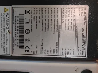 Inveter - Ad Posted By Catherine Makgoba