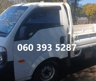 Rubble Removal 060 393 5287