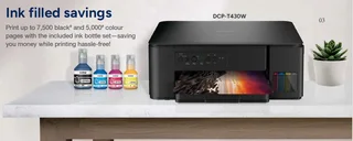 BROTHER Ink Tank Printer ( 3 in 1 )