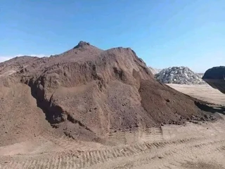 We have stock price of national grass