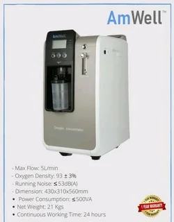 Owgels Oxygen Concentrator Sale