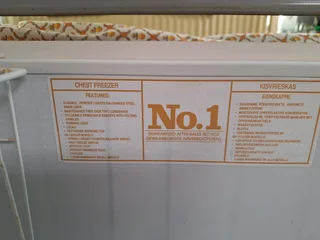 K.I.C chest freezer