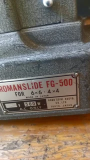 Vintage slide projector